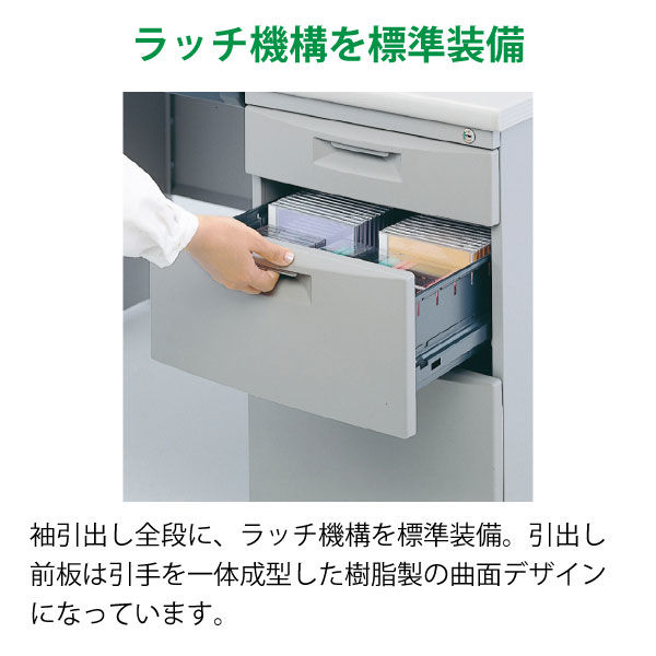 裁断済】SHDインターベンションコンプリートガイド