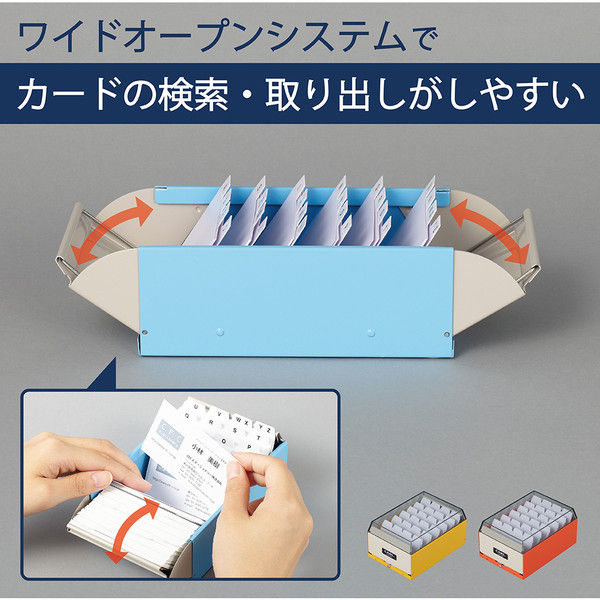 カール事務器 カードファイルケース オレンジ 名刺収容400枚 CFC-400-O 3個（直送品）