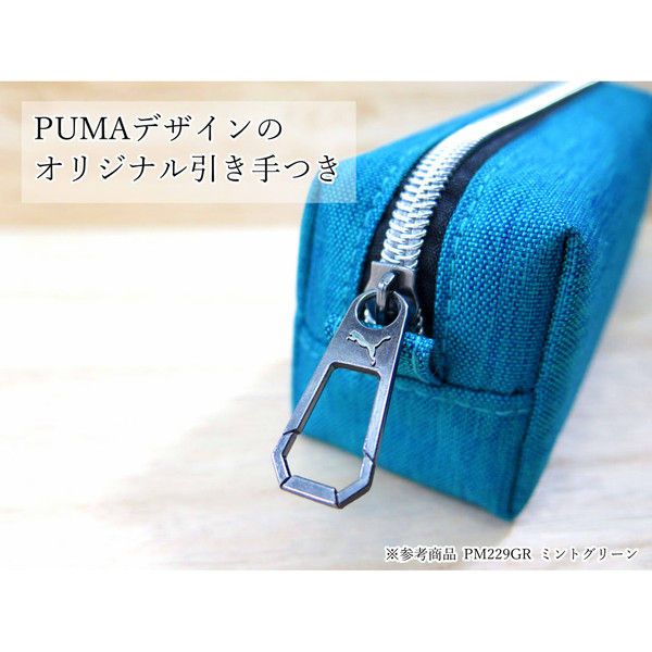 クツワ ヘザースリムペンケース 緑 PM229GR 3個（直送品）