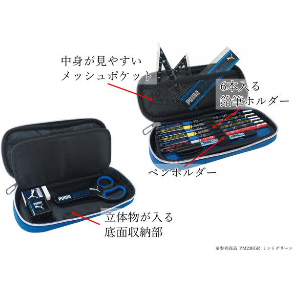 クツワ ヘザーボックスペンケース 黒 PM230BK 3個（直送品）