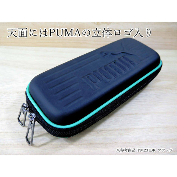 ミドリ（MIDORI） メッシュペンポーチ 41833006 グレーA