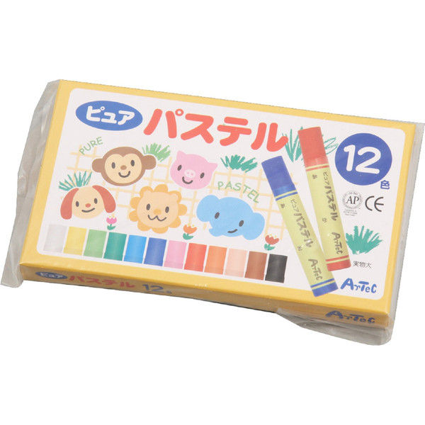 アーテック ピュアパステル（12色） 2541 2セット（直送品） - アスクル