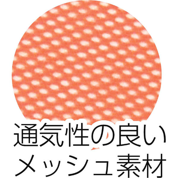 アーテック チームベスト 無地 ビブス（大） 青 4521 2枚（直送品