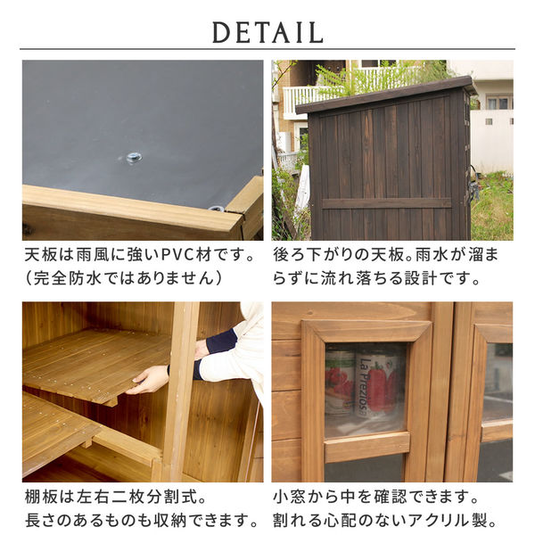 住まいスタイル カントリー小屋 大 幅1560×奥行1060×高さ1770mm