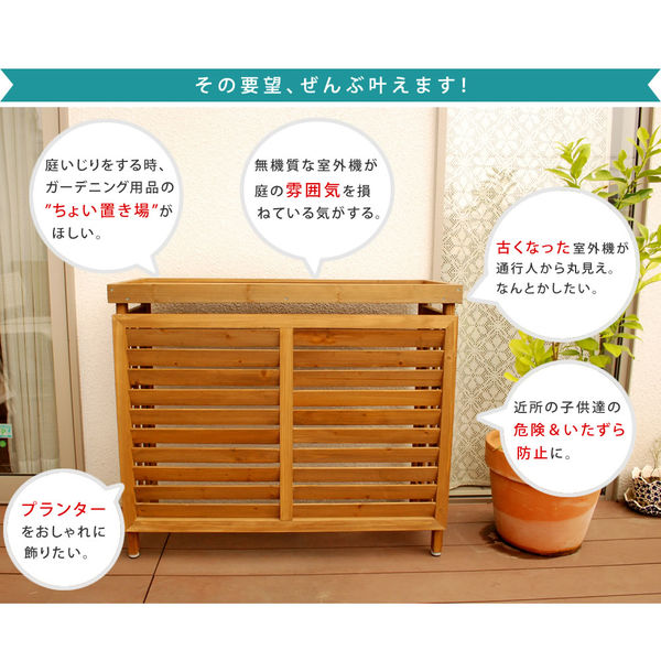 一条工務店用カスタムSAカバー アジャスト2個・360度拡散2個 SPEEDRA アジャストレバー 3Dロング | すべての商品 | | 株式