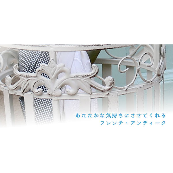 傘立て　アイアン　ホワイト 山崎実業 ［ ROCK ロック ］傘立て アイアン アンブレラスタンド