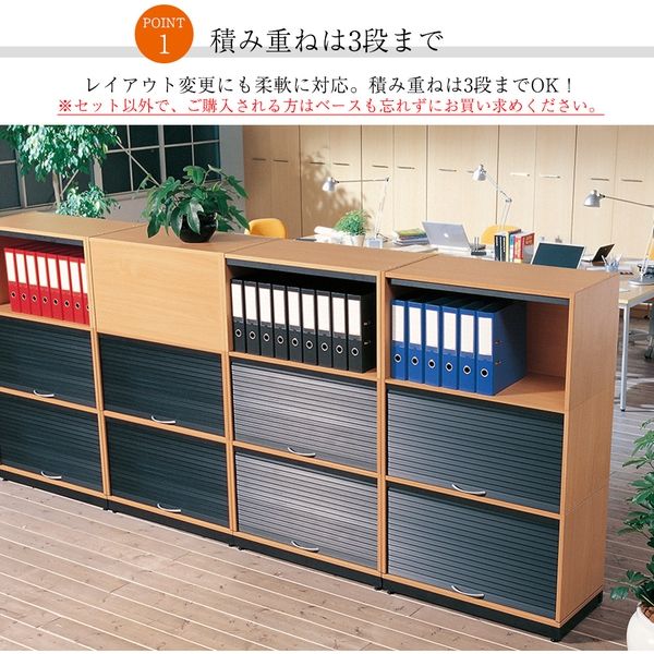 【良好品】 Garage シャッターストレージRR カラーボックス シャッター3段 オフィス家具