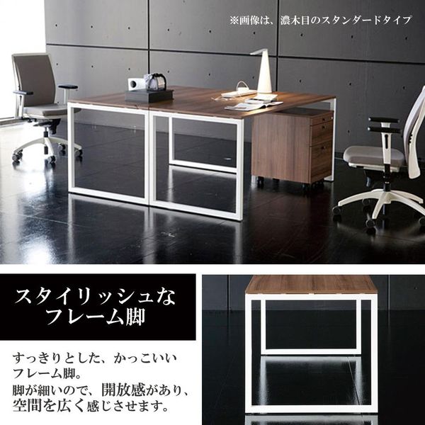 Garage fantoniGX ファントーニ パソコンデスク 幅1600×奥行800×高さ 