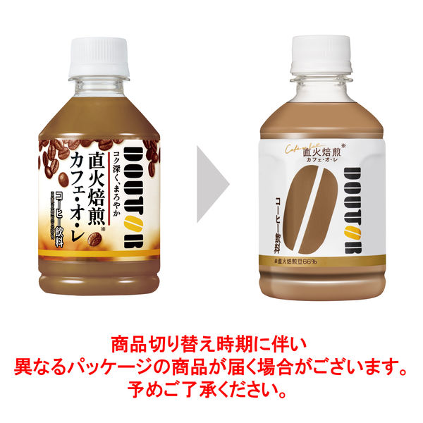 Amazon.co.jp: アサヒ ドトール カフェ・オ・レ PET 480ml×24本