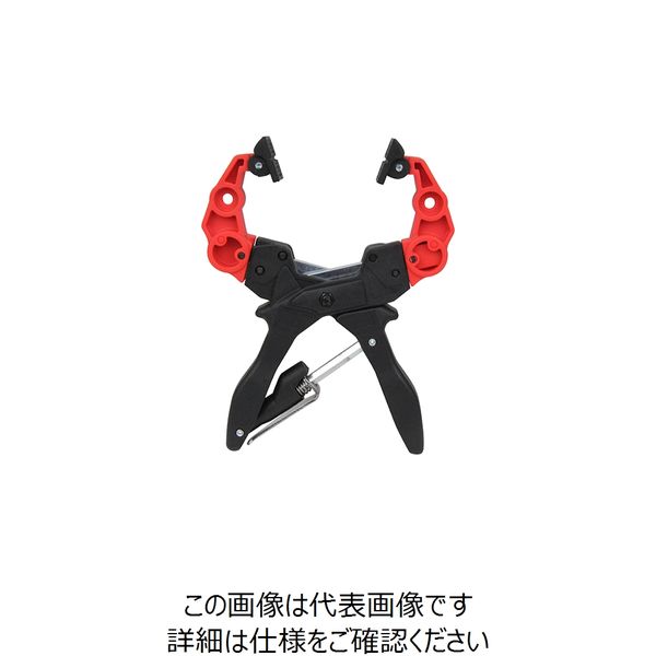 藤原産業 SK11 伸縮式ロックハンドクランプ SHCー200W 1個（直送