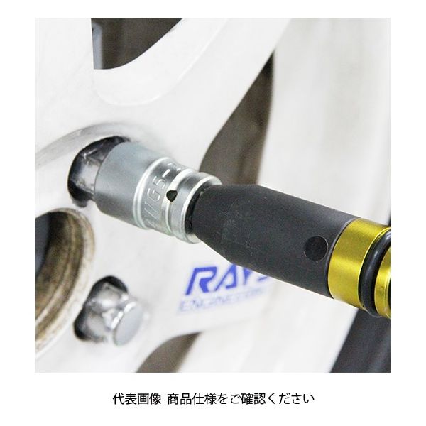 藤原産業 SK11 オーバートルク防止アダプター SOTPAー4 1個(直送品) 藤原産業 SK11 オーバートルク防止アダプター SOTPAー4 1個(直送品)