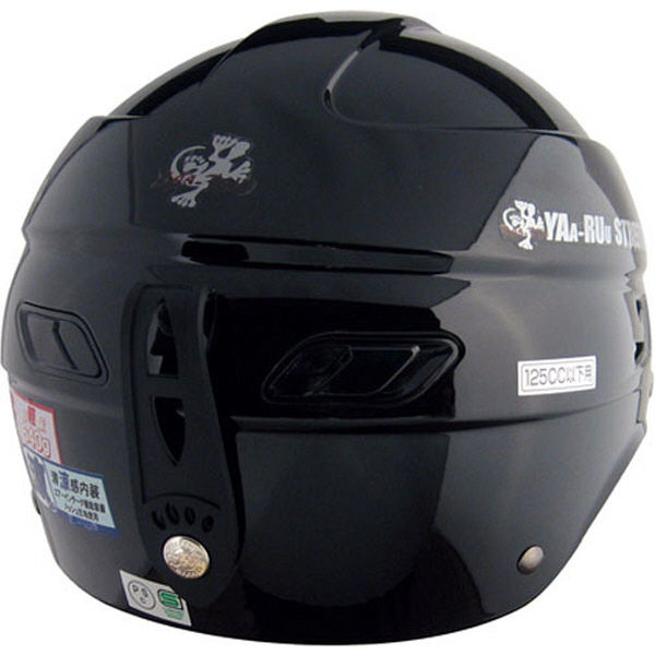 TNK工業 STR Z ヘルメット ブラック FREE（58-59cm） 510809