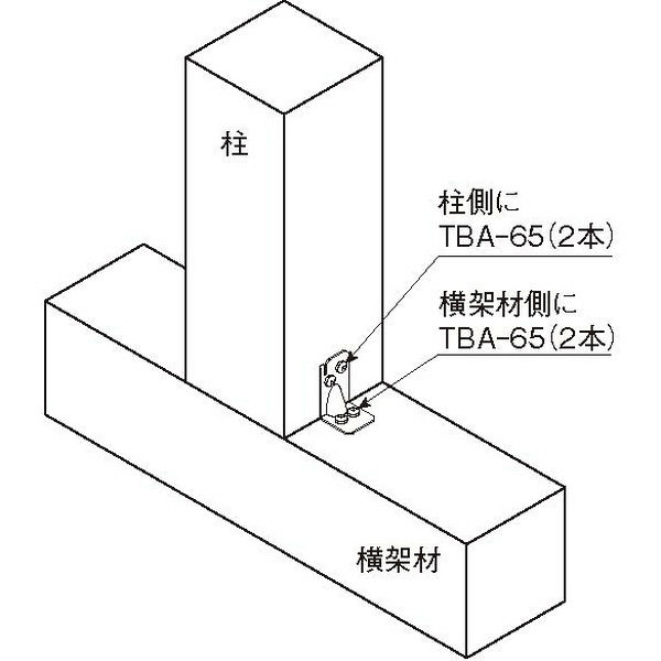 タナカ フックコーナー AA3101 1箱（100個入）（直送品） - アスクル