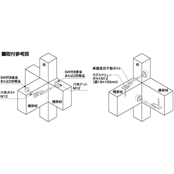 タナカ 新腰高羽子板255 AA4256A 1箱（50本入）（直送品