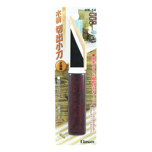 小刀★観賞用 NEU-060S-768x768.jpg