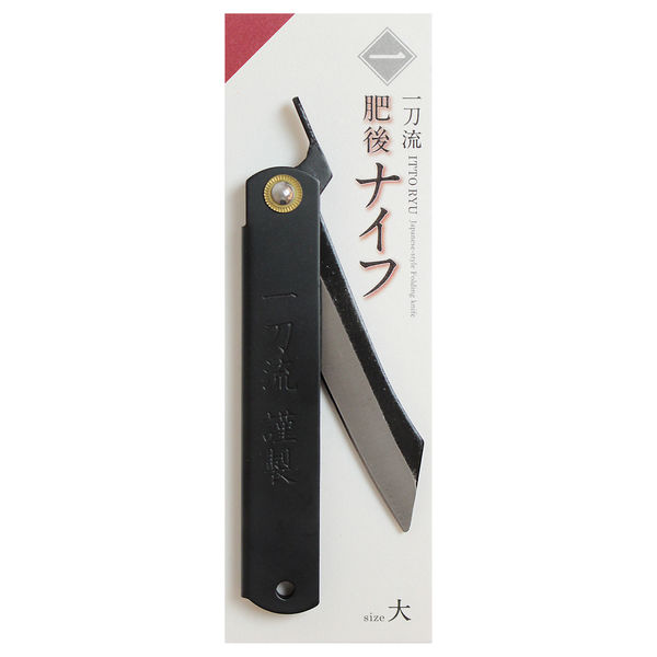空肥 丸 黒30 （Qoo10] 空肥丸 黒 30本入り 自任堂 正規品）