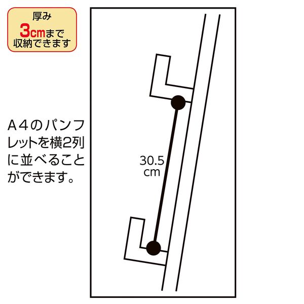 ベルクの置き式看板です900×400 - 店舗用品