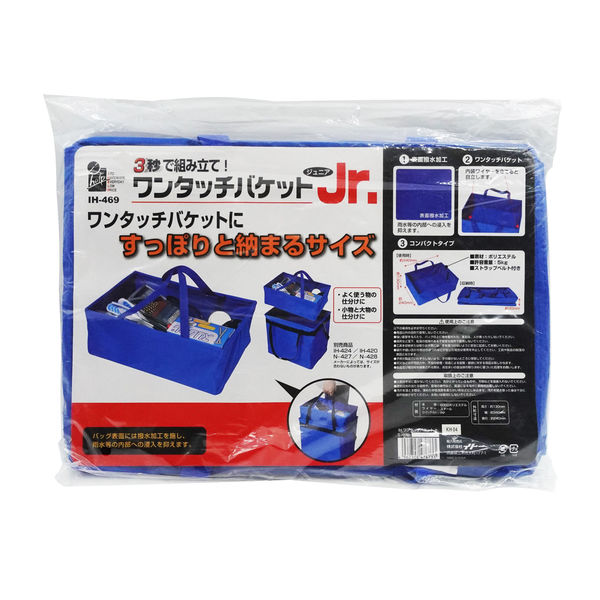 大ちゃん ファスナー加工シェルター1枚,ポール6本 大ちゃん様専用