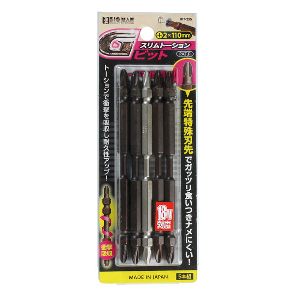 専用　ビックリマン Amazon.com: Hconcet New Fuel Injector Assembly 4088427