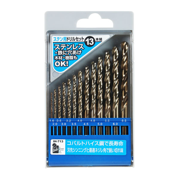 iHelp ステン用ドリルセット 13PC IH-713 069274 1個 - アスクル