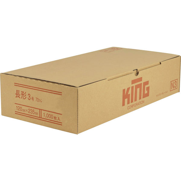 キングコーポレーション 長形3号 70g スミ貼スカイブルー 080114 キングコーポレーション 長形3号 70g スミ貼スカイブルー 080114