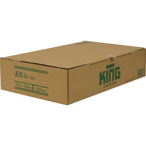 キングコーポレーション 長形3号 100g/平方m スミ貼 ホワイト