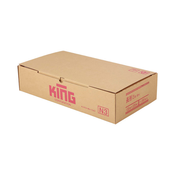 Miho　ニュースキン　製品 キングボックス取手付 アルミ製番重 小80～特大150 全12サイズ / N-43