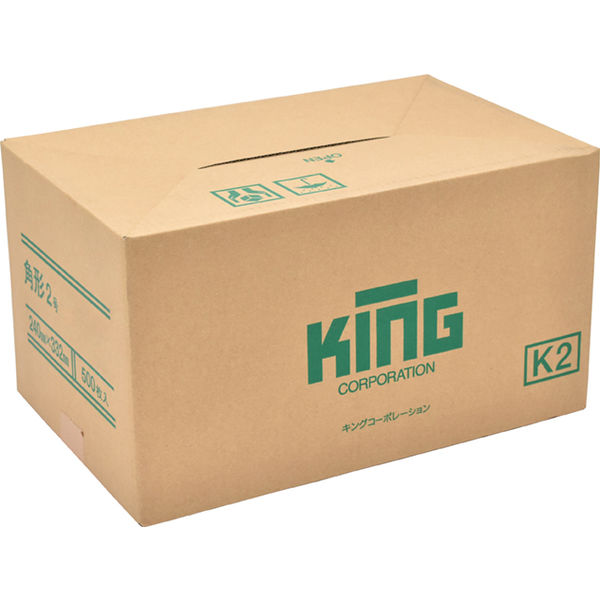 KIP 7700 トナー 日本製　2箱 KIP 7700 トナー 日本製 2箱