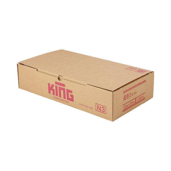 キングコーポレーション 長形3号80g プライバシー保護封筒 Hi