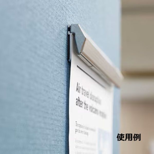 松吉医科器械 ペーパーロック 23-5762-01 1セット(5個) - アスクル