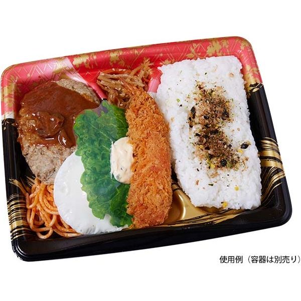 ユニバース グルメシート 抗菌グリーンリーフS 丸小 12303 1包：24000