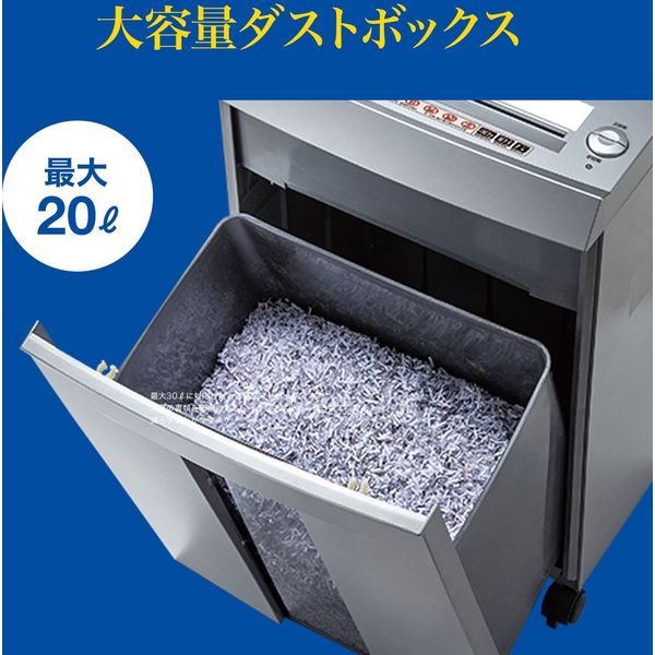 サンワサプライ ペーパー&CDシュレッダー(40分連続・マイクロ