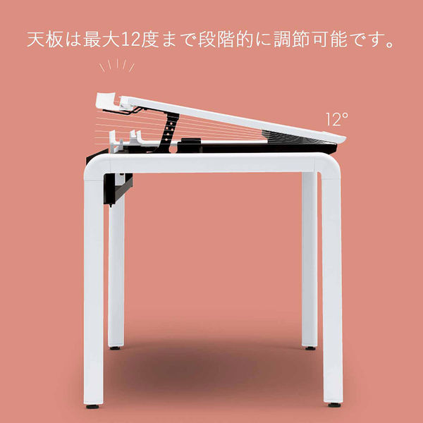 組立設置込】コクヨ UPTIS 天板傾斜デスク片面独立 バスケット