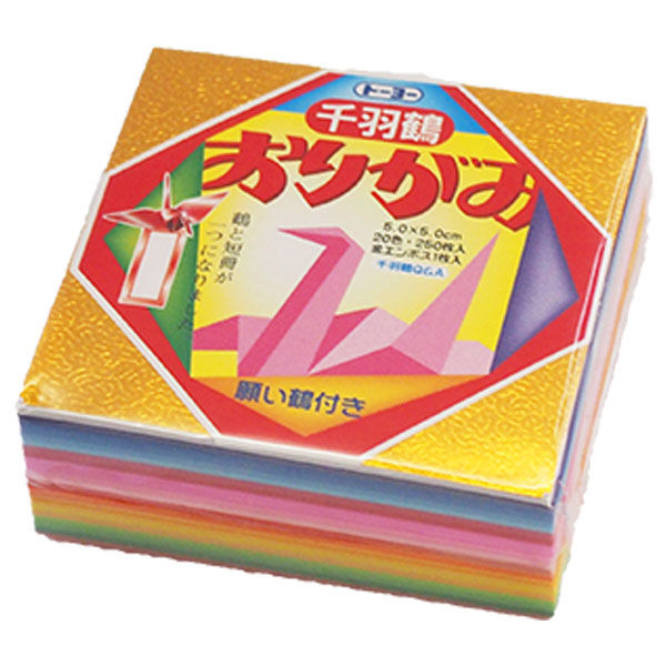 千羽鶴 (色紙50色ミニ） (本日限定値下げ) - clinicaviterbo.com.br