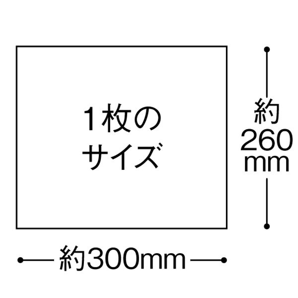 かさけゆさん専用 金伊工業 シェイプライン 茹であげザル 19cm SH-027 - メルカリ