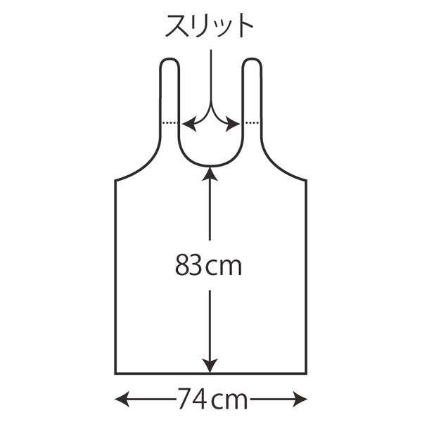 ファーストレイト PE食事用エプロン（使いきりタイプ）ラベンダー FR