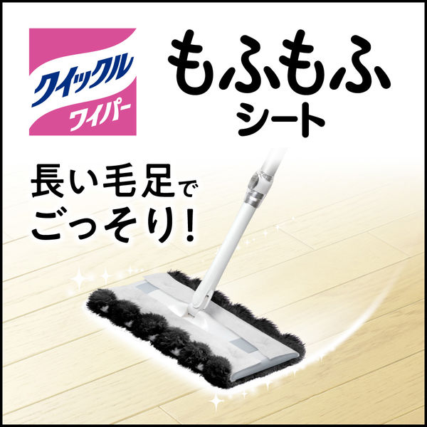 Amazon | 花王 クイックルワイパー もふもふシート ブラック