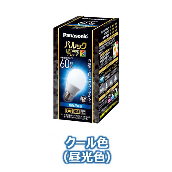 パナソニック LED電球 一般電球タイプ（E26口金） 60W形 全配光 昼光色 LDA7D-D-G/S/Z6 アスクル