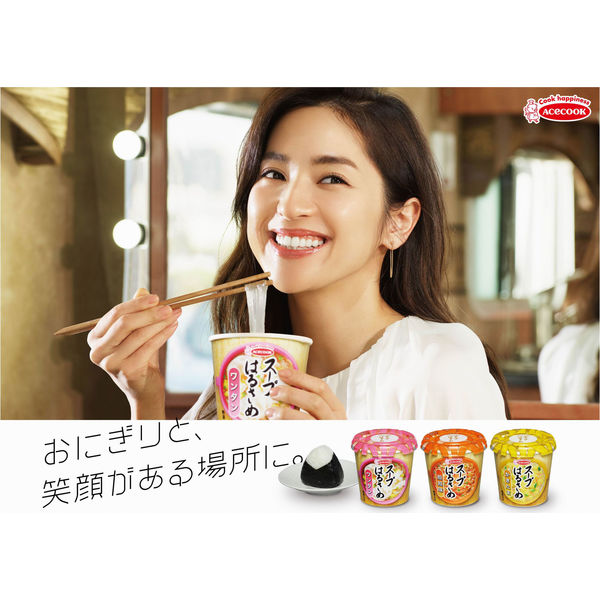 エースコック スープはるさめ かきたま 1セット（12食） - アスクル