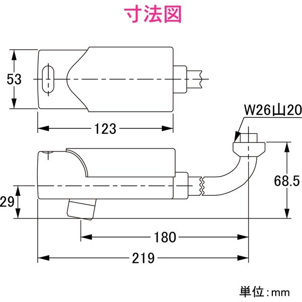カクダイ ガオナ センサー水栓パイプ 自動止水 （電池式 衛生的 交換 