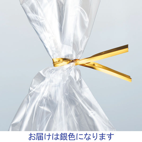 共和 ビニタイ カット品 銀 PET 4mm×8cm 1袋 (1000本入) - アスクル