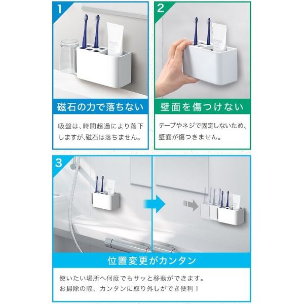 アスベル ラックスMG歯ブラシラック マグネット 4950672654482 2個