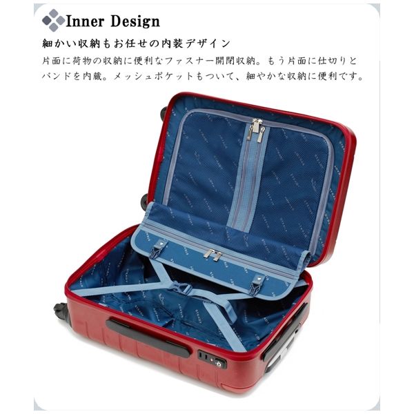 ネイビー ハードケース キャリーカート TTC コンサイス ステディ キャリー 32L カーボブラック CSTHZ-3206