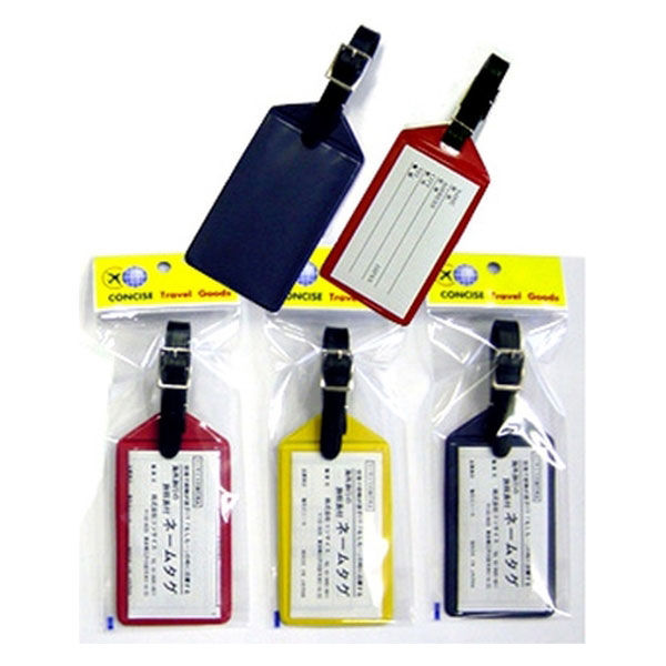 TTC ネームタッグ 赤/黒 201113 1セット(4個) - アスクル