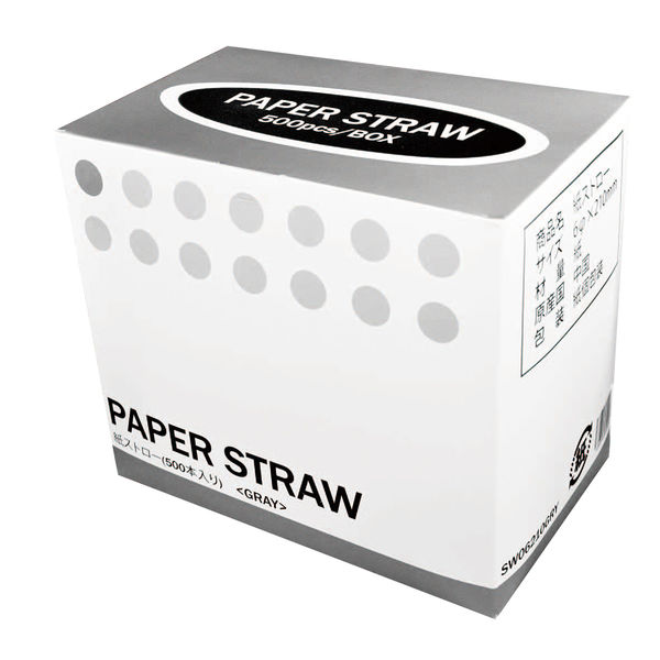 ともとろ。ページです パンツ センタープレス ドローストリング ストレッチ Liala×PG