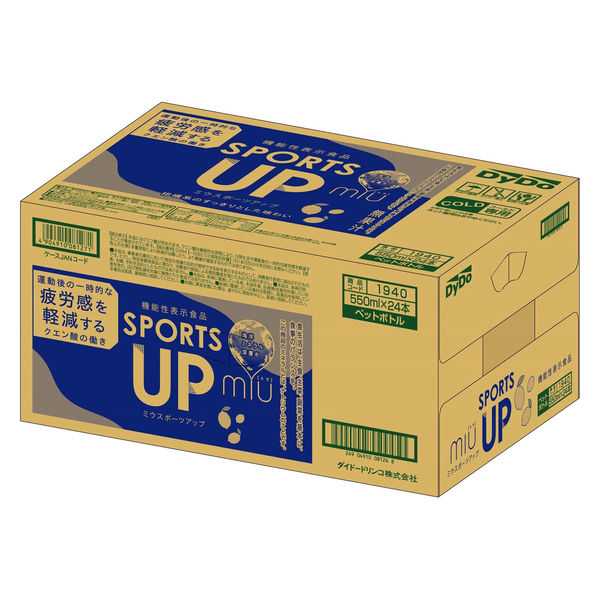 ダイドードリンコ ミウ スポーツアップ 550ml 1セット（48本