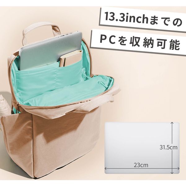 エレコム ビジネスカジュアル リュック 2WAY BM-OF04BE レディース Amazon.co.jp: エレコム リュック offtoco(オフトコ) 13.3インチ