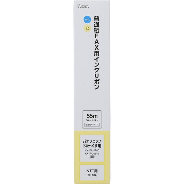 オーム電機 普通紙FAXインクリボン S-Pタイプ 1本入 55m OAI-FPA55S