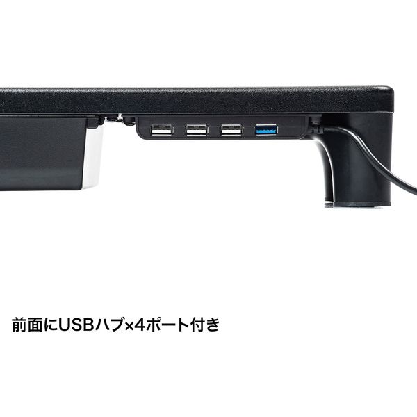 サンワサプライ ＵＳＢハブ・引出し付机上ラック MR-LC805BK 1個