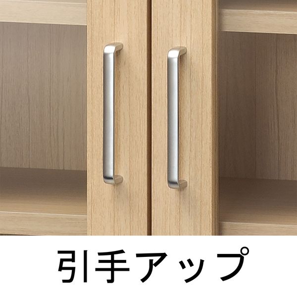 白井産業 フルニコ 重ねて使えるシンプル食器棚 幅566×奥行295